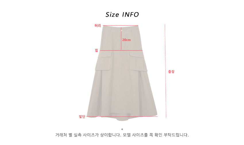 악세사리 화이트 색상 이미지-S2L5