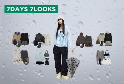 別讓天氣毀了你的時髦感！☁️ 一週微涼雨天時髦出門穿搭提案☔😉