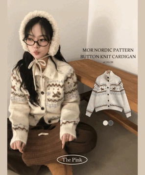 모르 노르딕 패턴 울 니트 가디건 (2color)