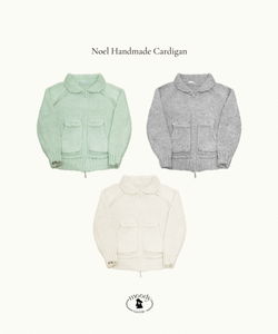 諾埃爾手工針織開襟外套