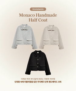 Monaco Handmade Half Coat