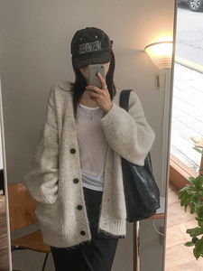 Nutty Wool V-Neck Overfit Knitwear Cardigan