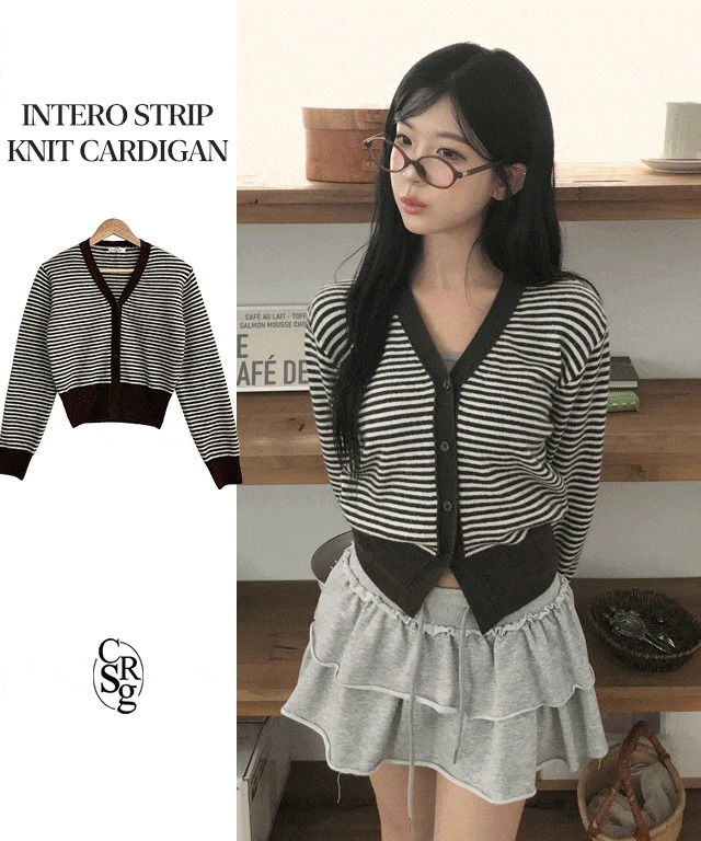 Inter Stripe Knitwear Cardigan 針織外套