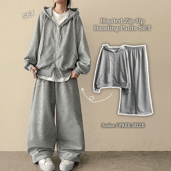 오튼 매일 무지 투웨이후드집업+밴딩트레이닝팬츠 셋업 (3color) 밑단스트링