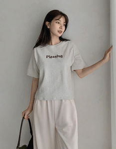 Pleasing 2 Tok Tok Jjonjjon Short Sleeve T-shirt