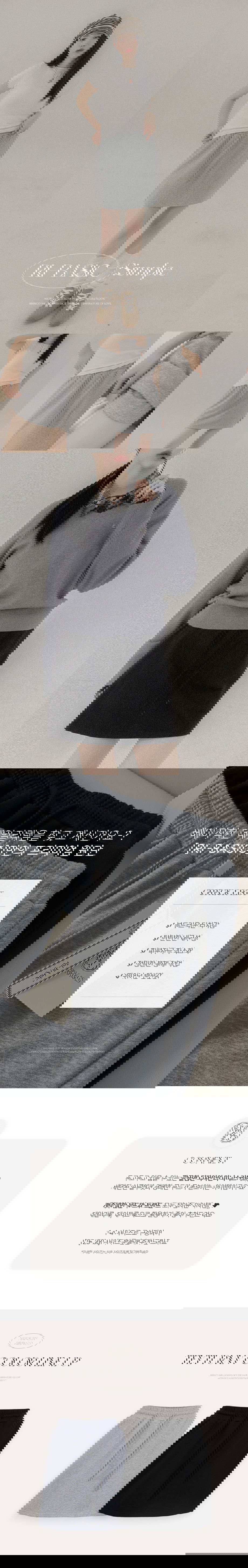 리리앤코 테이턴브 밴딩 미니 스커트