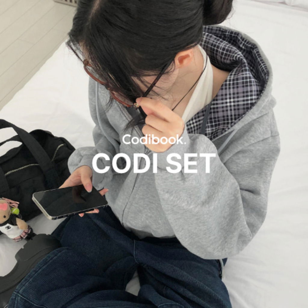 Codi Set #006 | Casual Street Mood