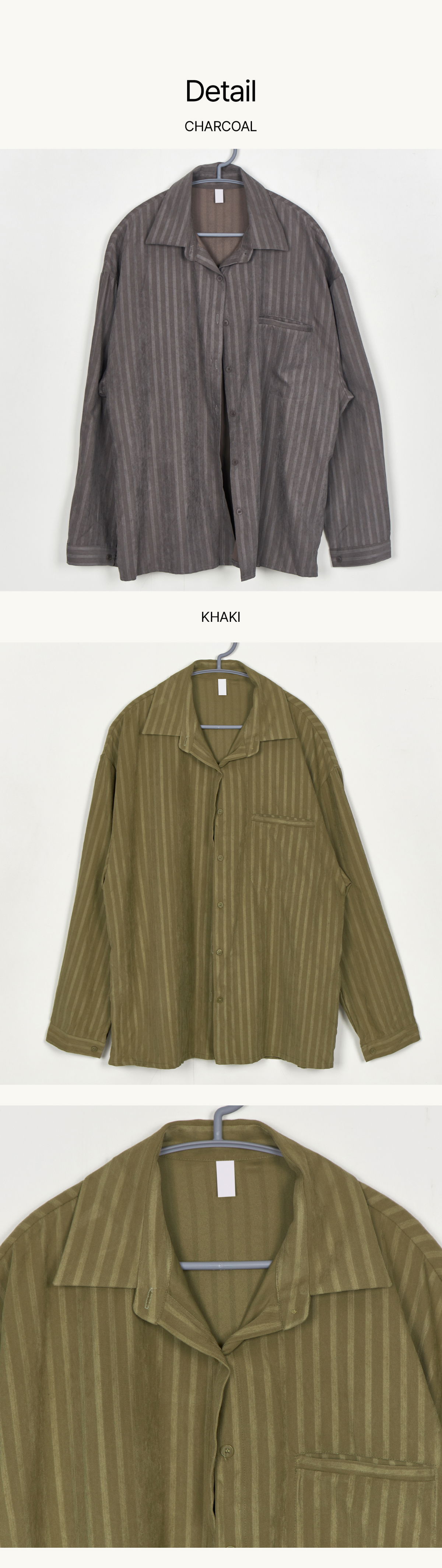 재킷 코코아 색상 이미지-S1L5