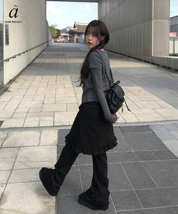 Maya Shirring Flared Long Training Pants