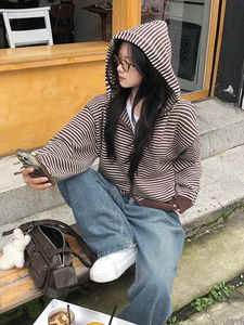 Wish Striped Two-Way Knitwear Hooded Zip-Up