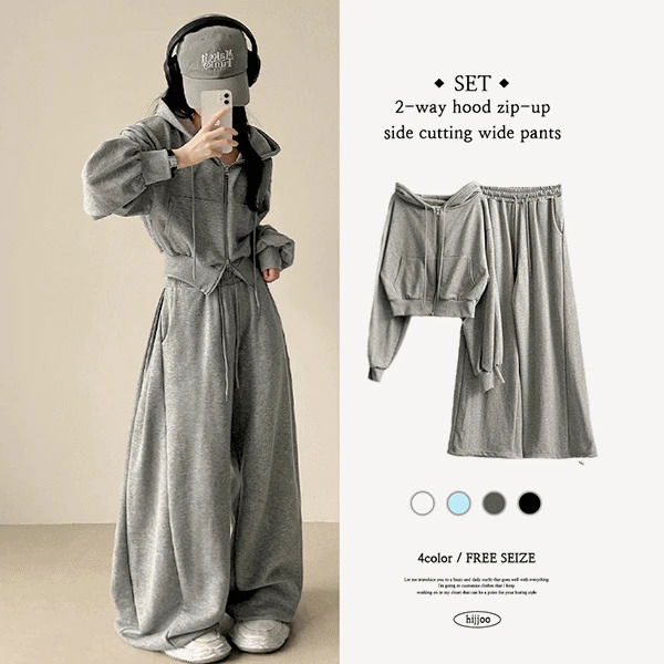 무지 크롭투웨이후드집업+사이드턱절개밴딩와이드팬츠 셋업 세트 (4color)