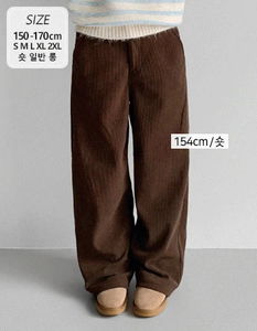 Suseonop 308 Inbanding Flared Golden Pants