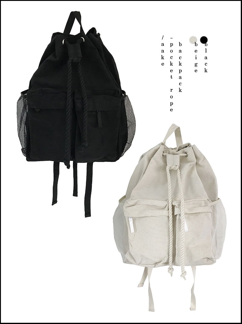 POCKET ROPE BACKPACK 背包
