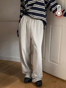 寬鬆舒適運動長褲