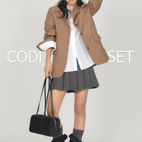 Autumn Prep Set (SH027,SK019, JA011)