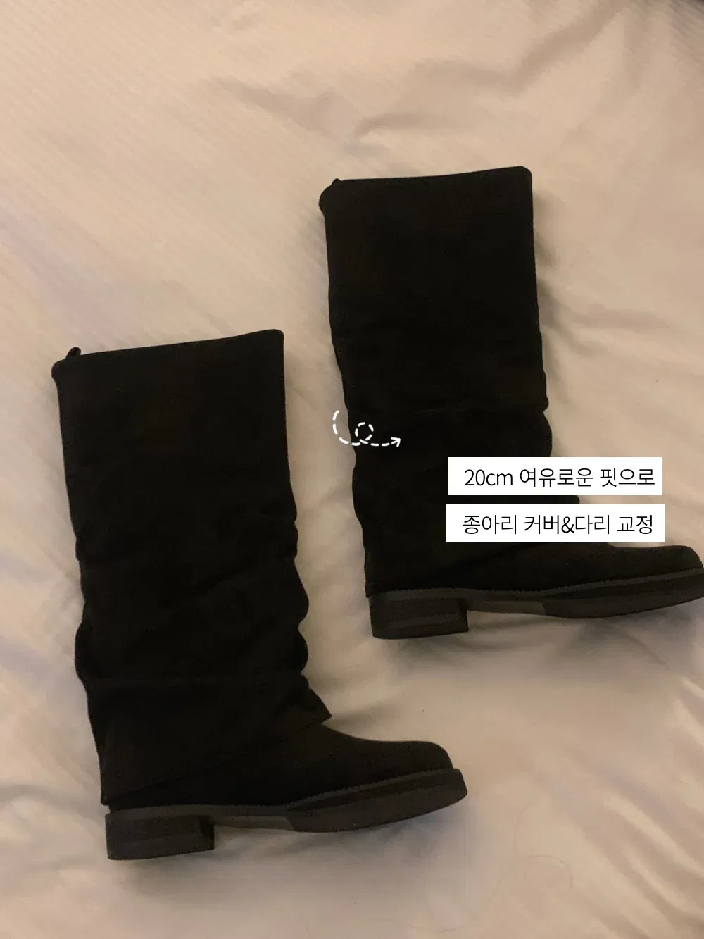 신발 모델 착용 이미지-S1L5