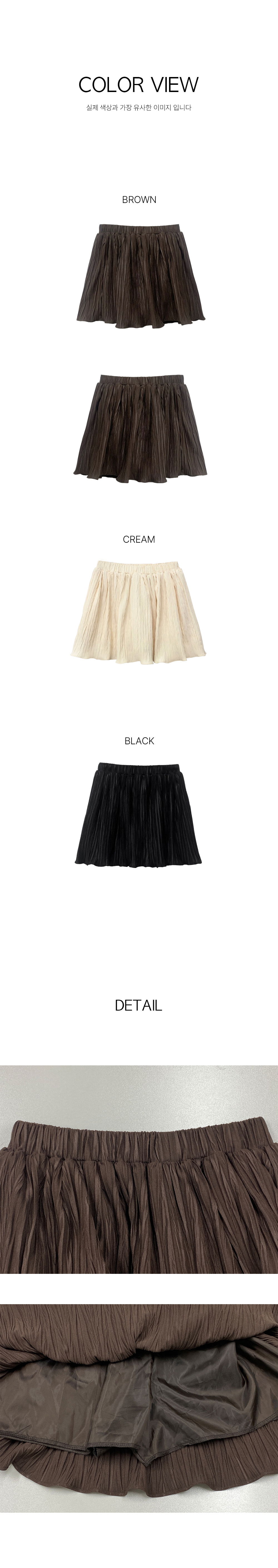 민소매 차콜 색상 이미지-S2L14