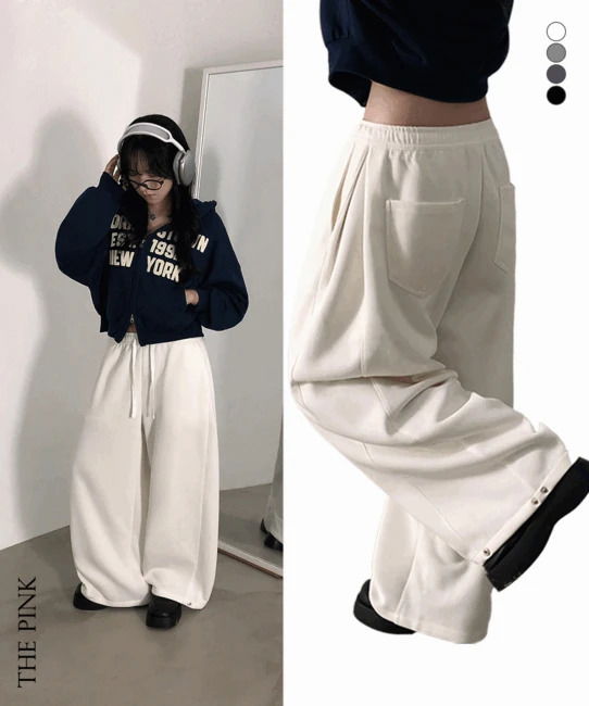 Selene High-Waist Banding Wide Training Pants