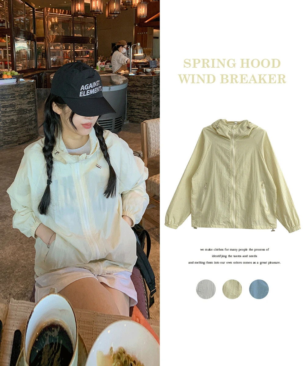 Hooded windbreaker jacket , Jacket , rustling nylon anorak, stopper string, zipper banding, basic, simple