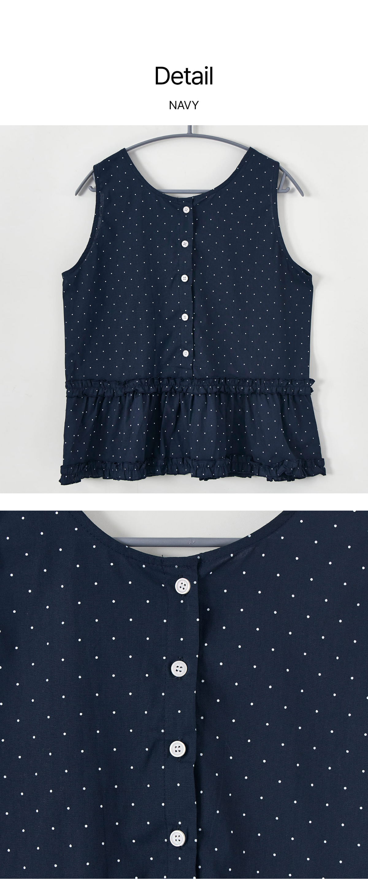 드레스 네이비블루 색상 이미지-S1L5