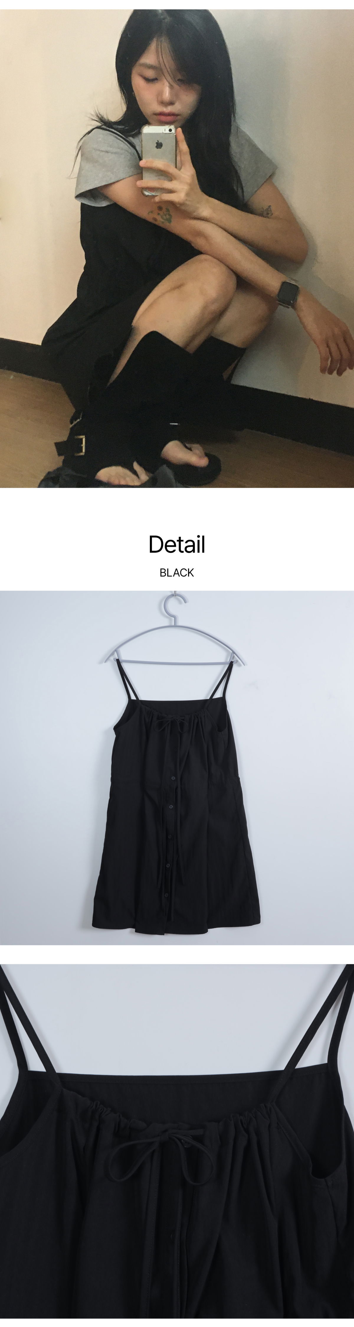 악세사리 상품상세 이미지-S1L5