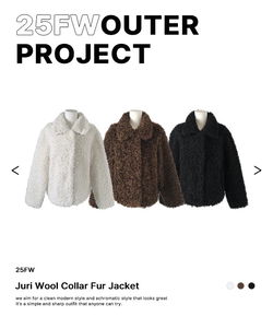 絨毛翻領保暖外套