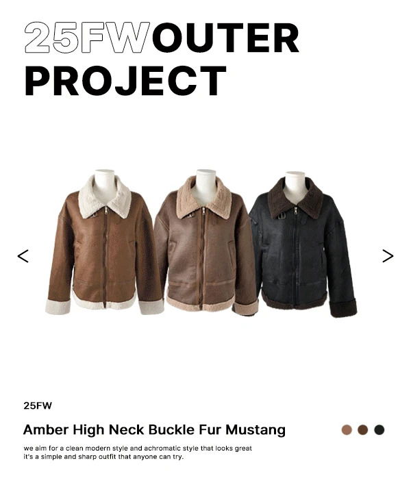 앰버 하이넥 버클 퍼 무스탕 (3color)