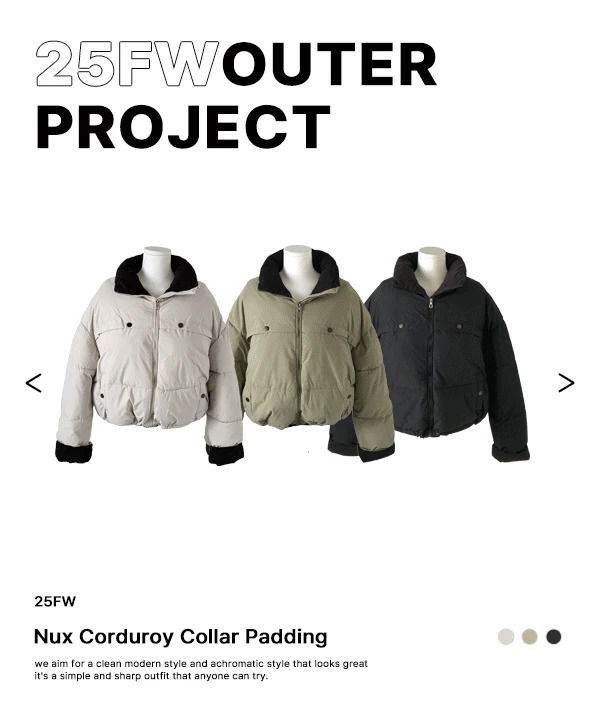 Puffer Jacket