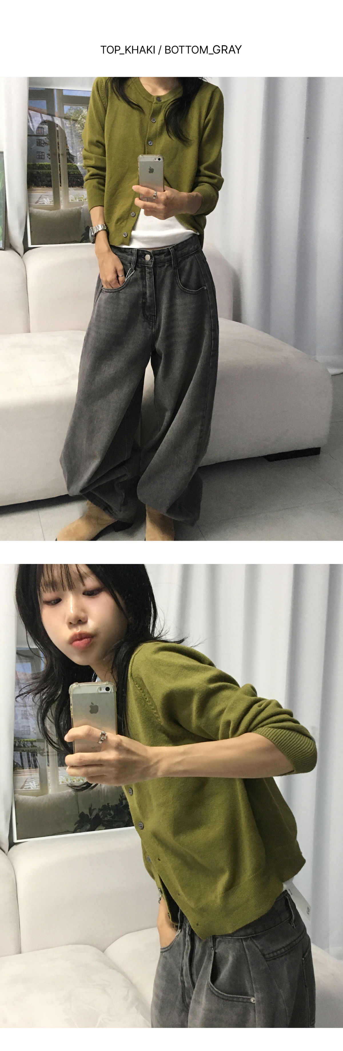 Pants product image-S1L13