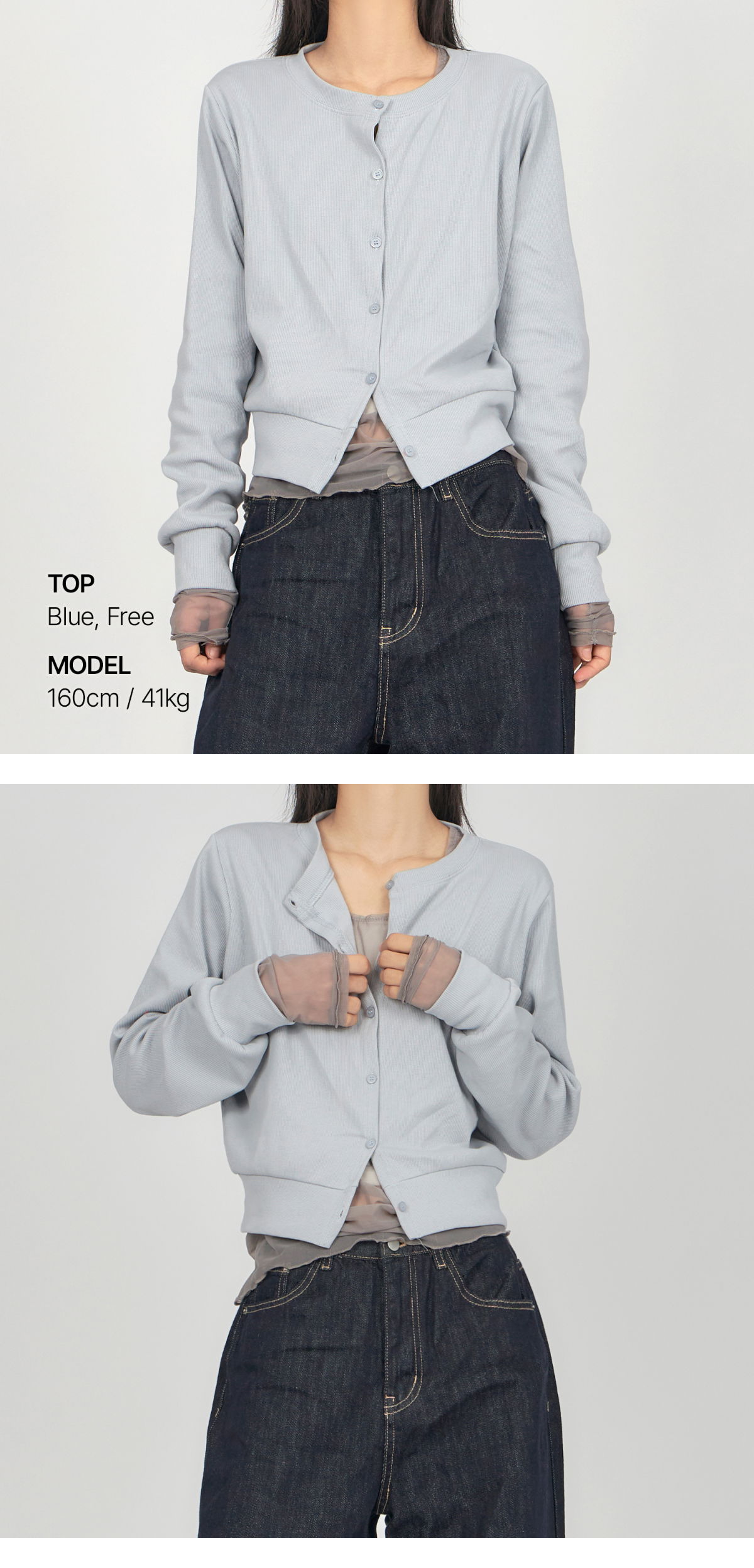 재킷 모델 착용 이미지-S1L15