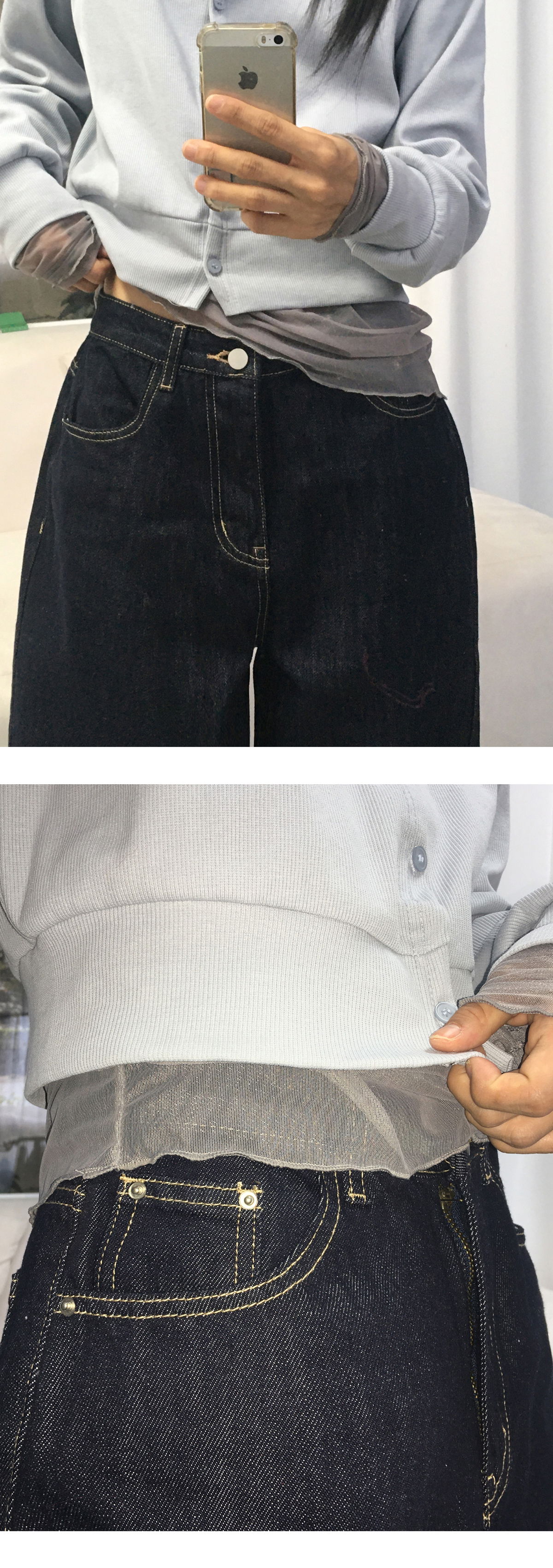 재킷 상품 이미지-S1L11