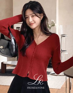 Made) Mayvian V- Ribbed Knitwear Cardigan