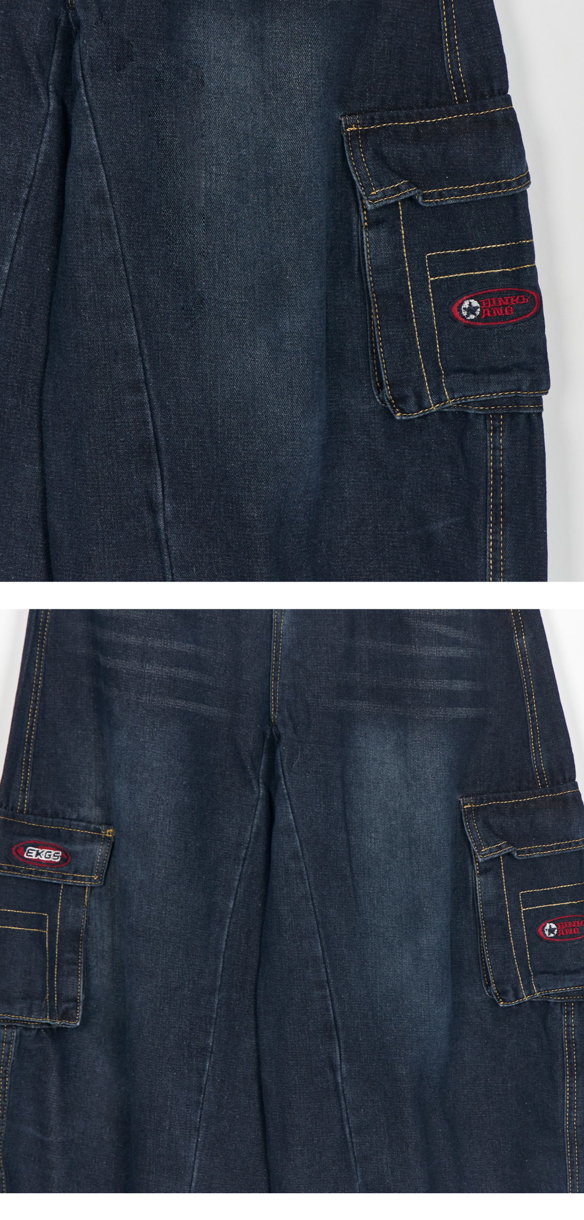 바지 상품상세 이미지-S1L5