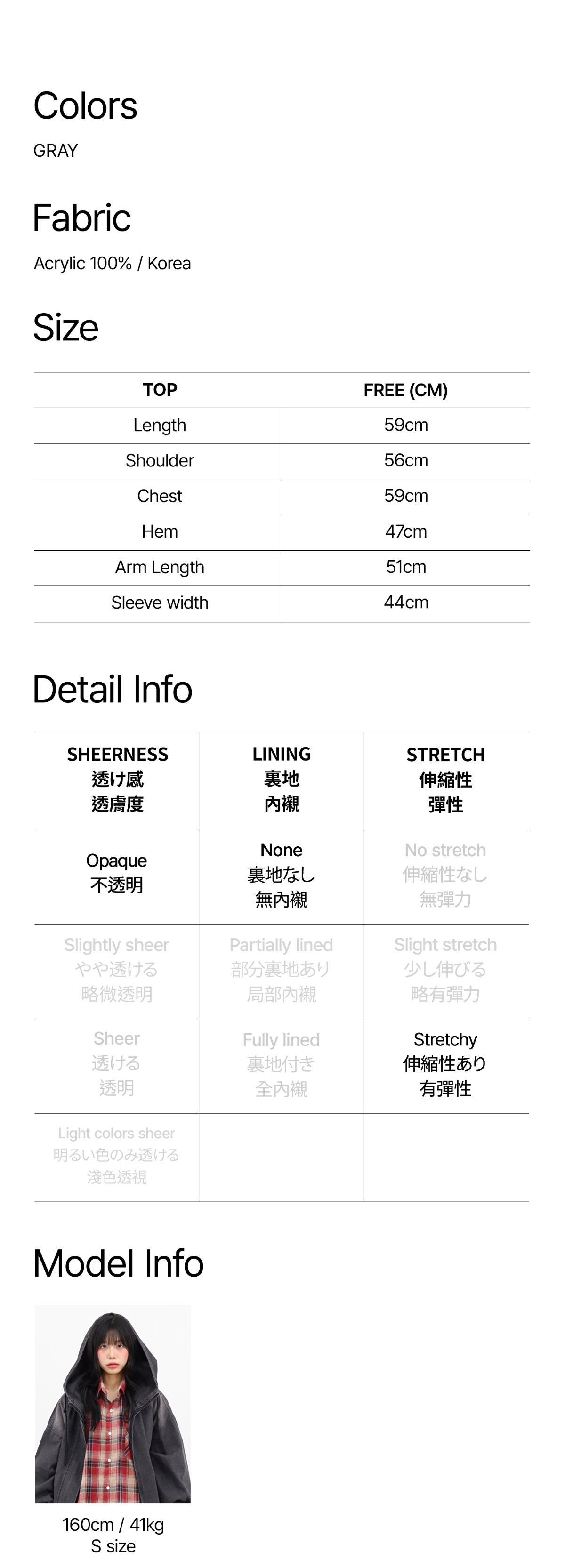 긴팔 티셔츠 상품 이미지-S1L3