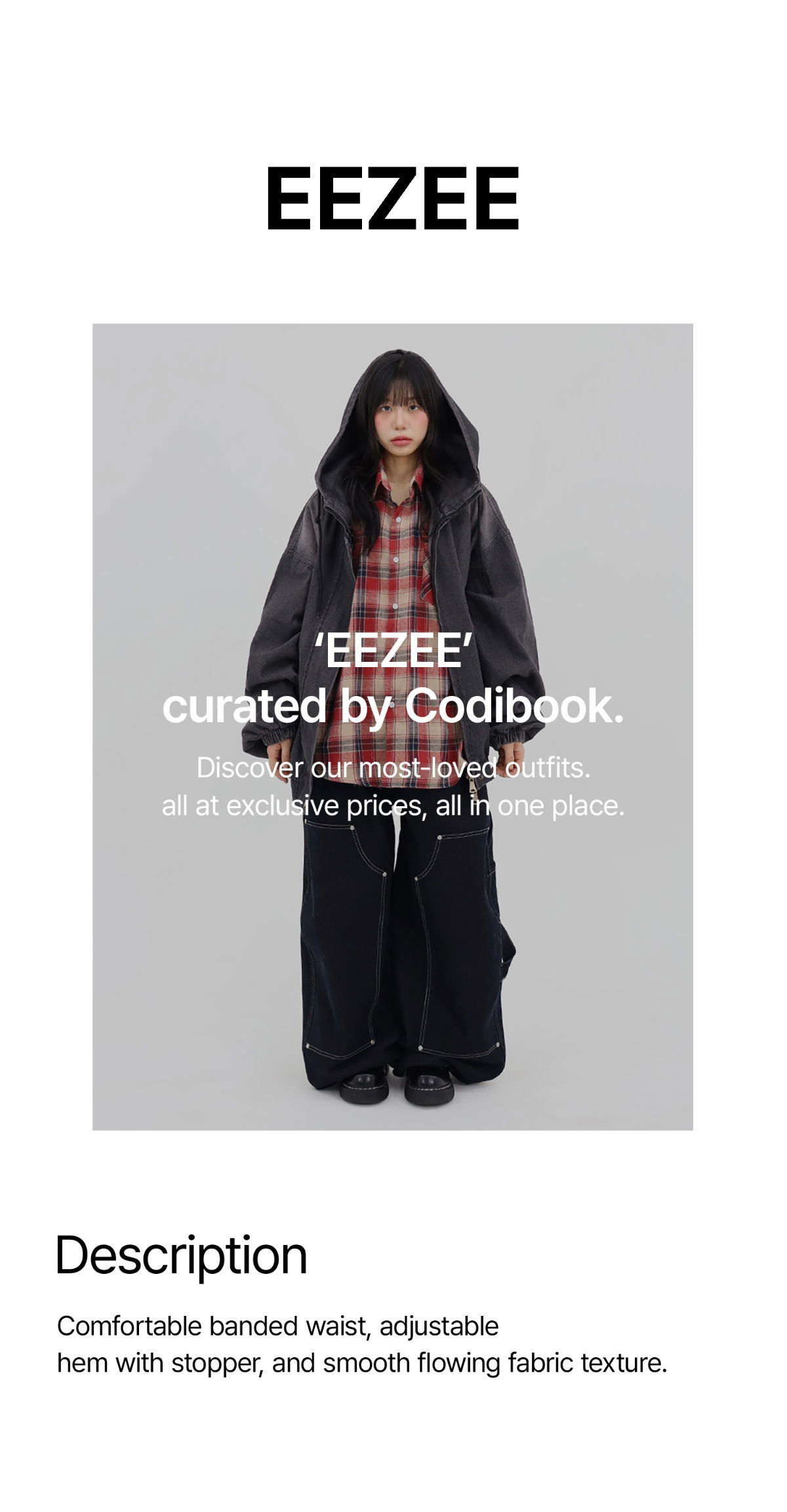 바지 그레이 색상 이미지-S1L21