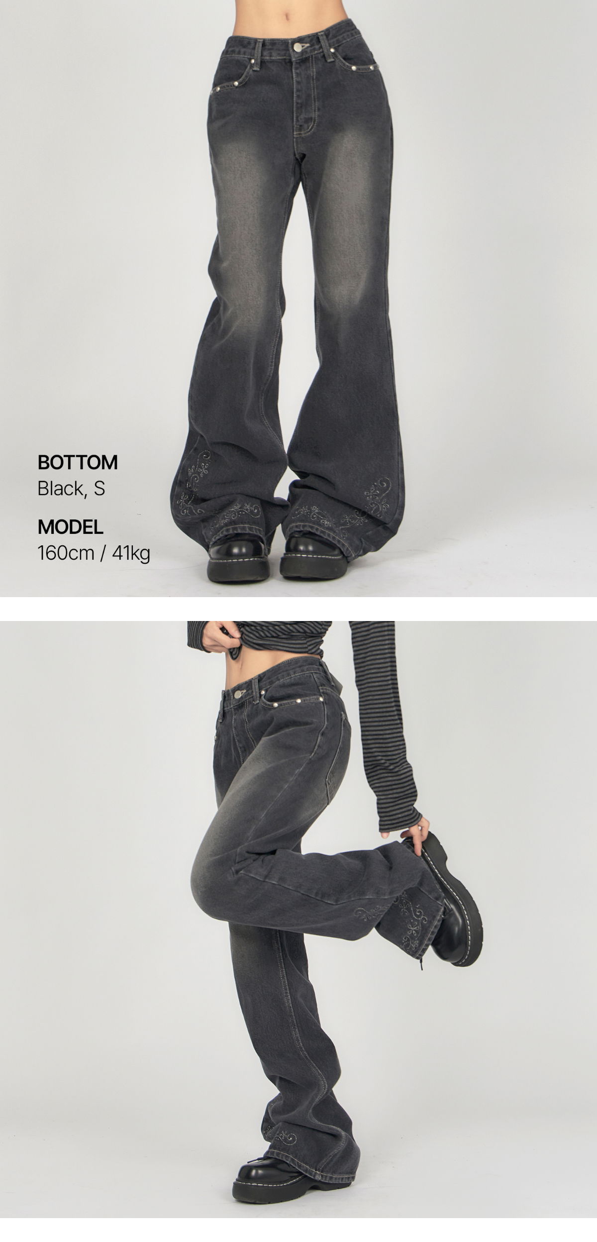 바지 그레이 색상 이미지-S1L14