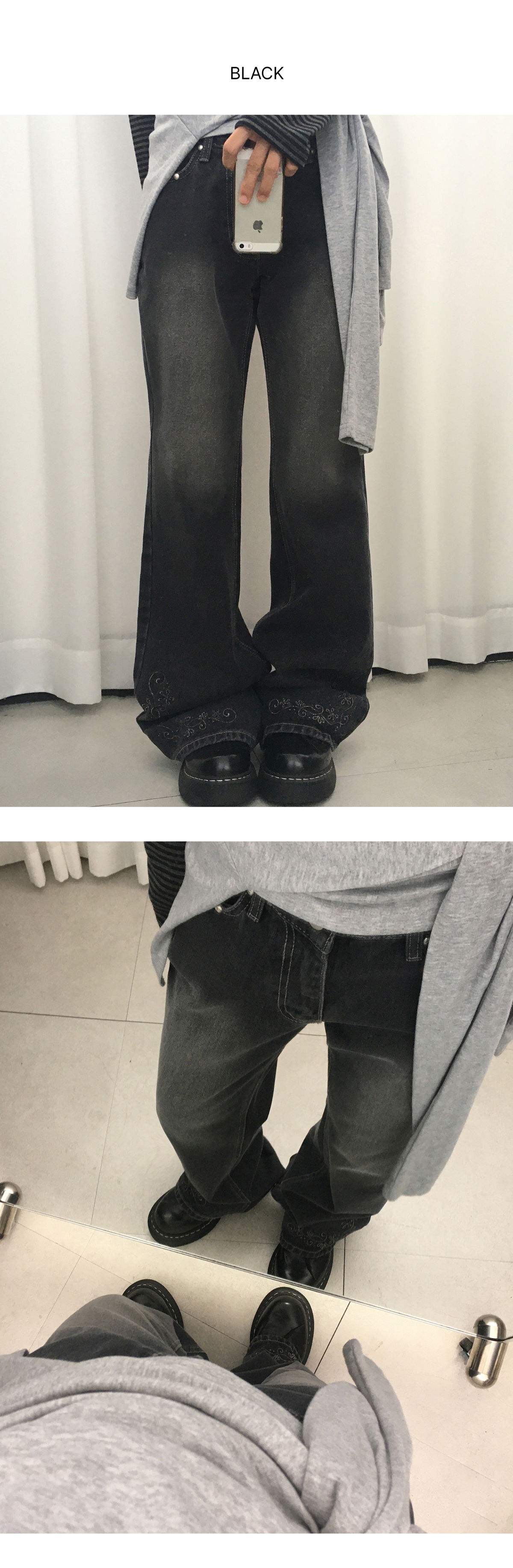 바지 상품 이미지-S1L12