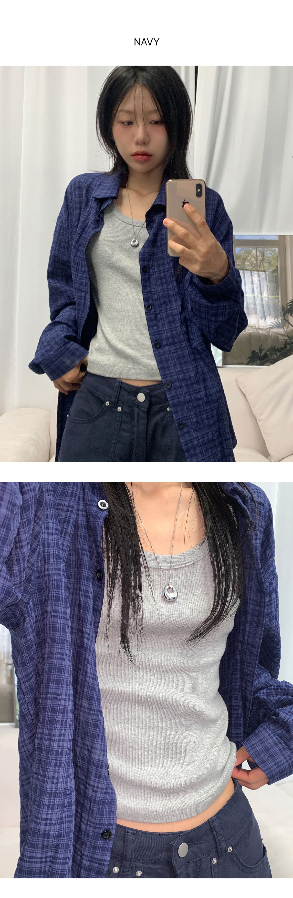 긴팔 티셔츠 모델 착용 이미지-S1L11