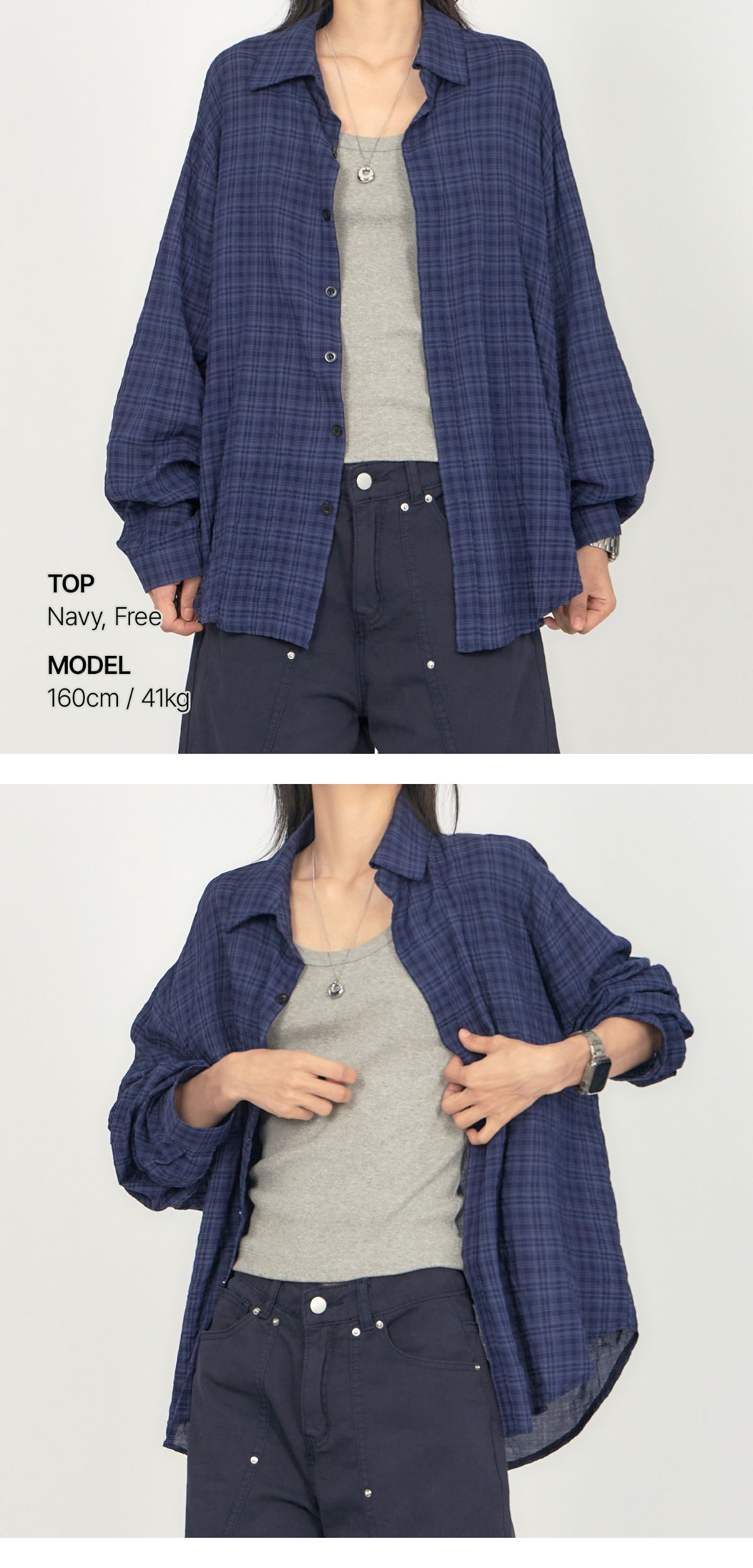 긴팔 티셔츠 모델 착용 이미지-S1L13