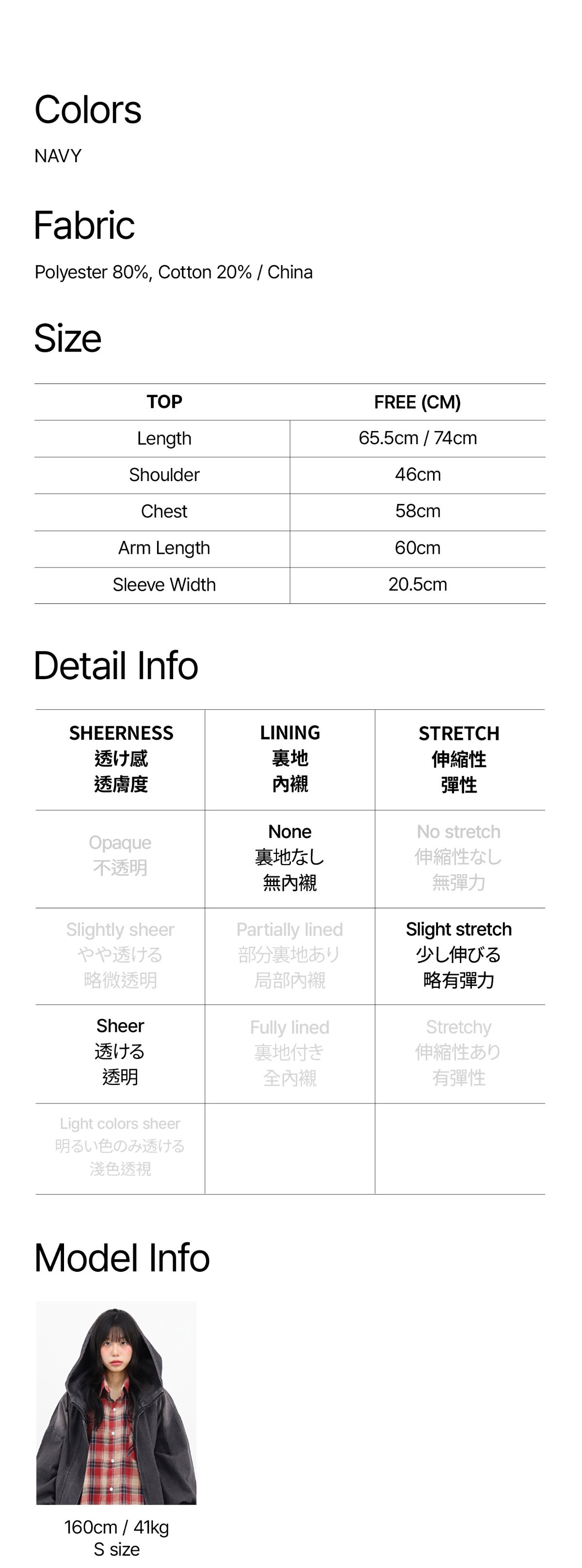 긴팔 티셔츠 상품 이미지-S1L3