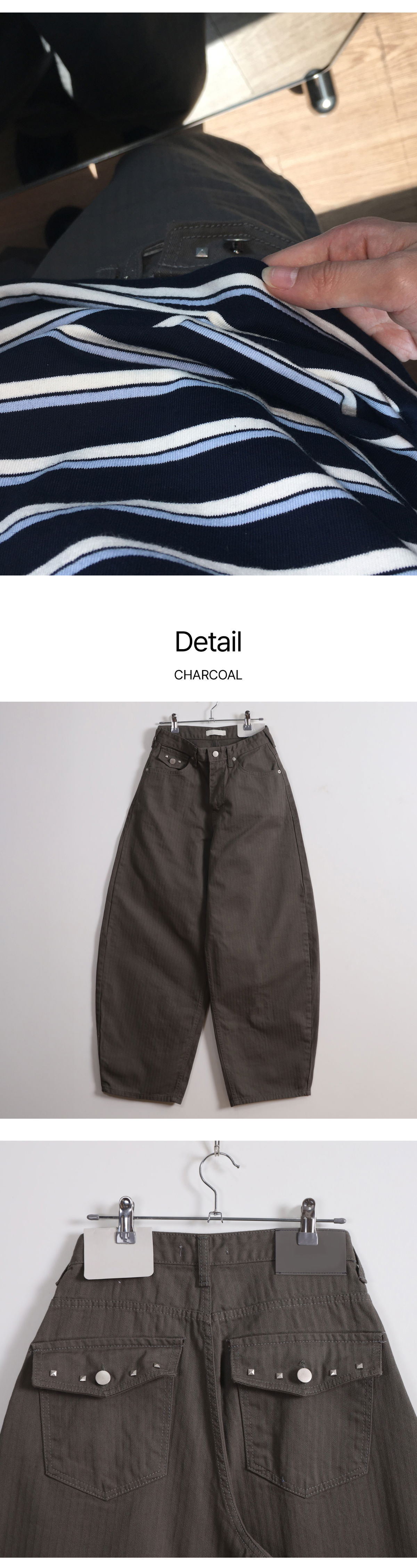 바지 상품상세 이미지-S3L8