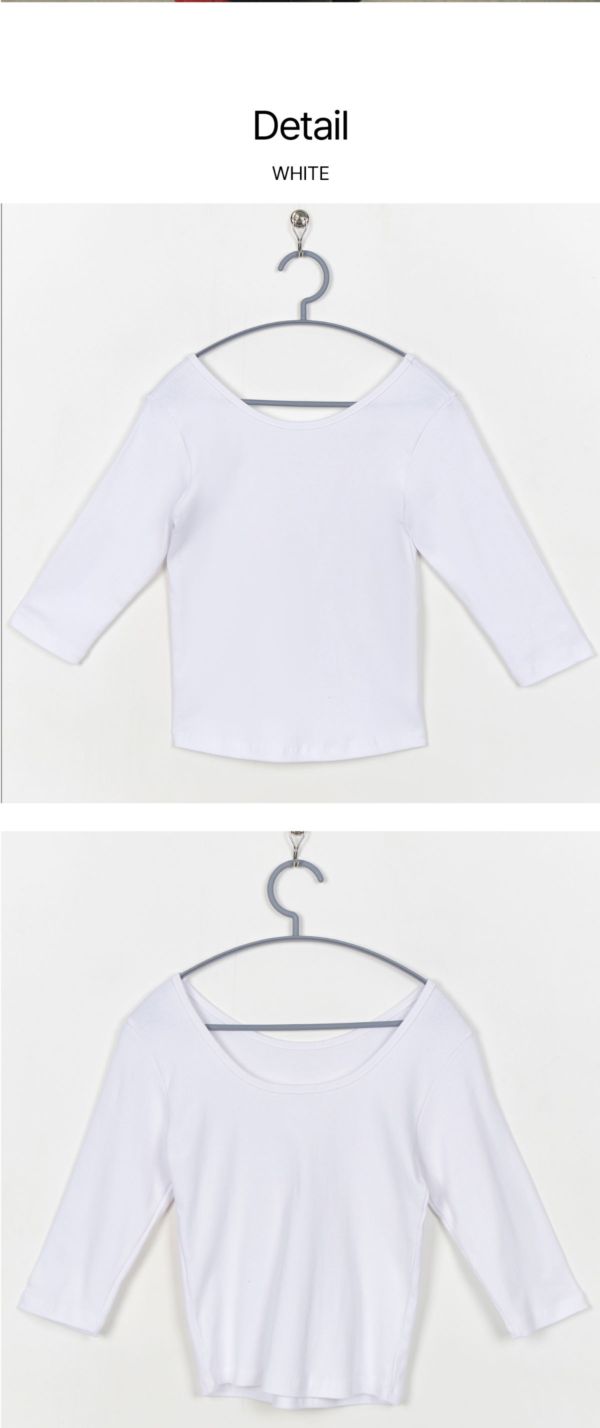 카디건 화이트 색상 이미지-S1L4