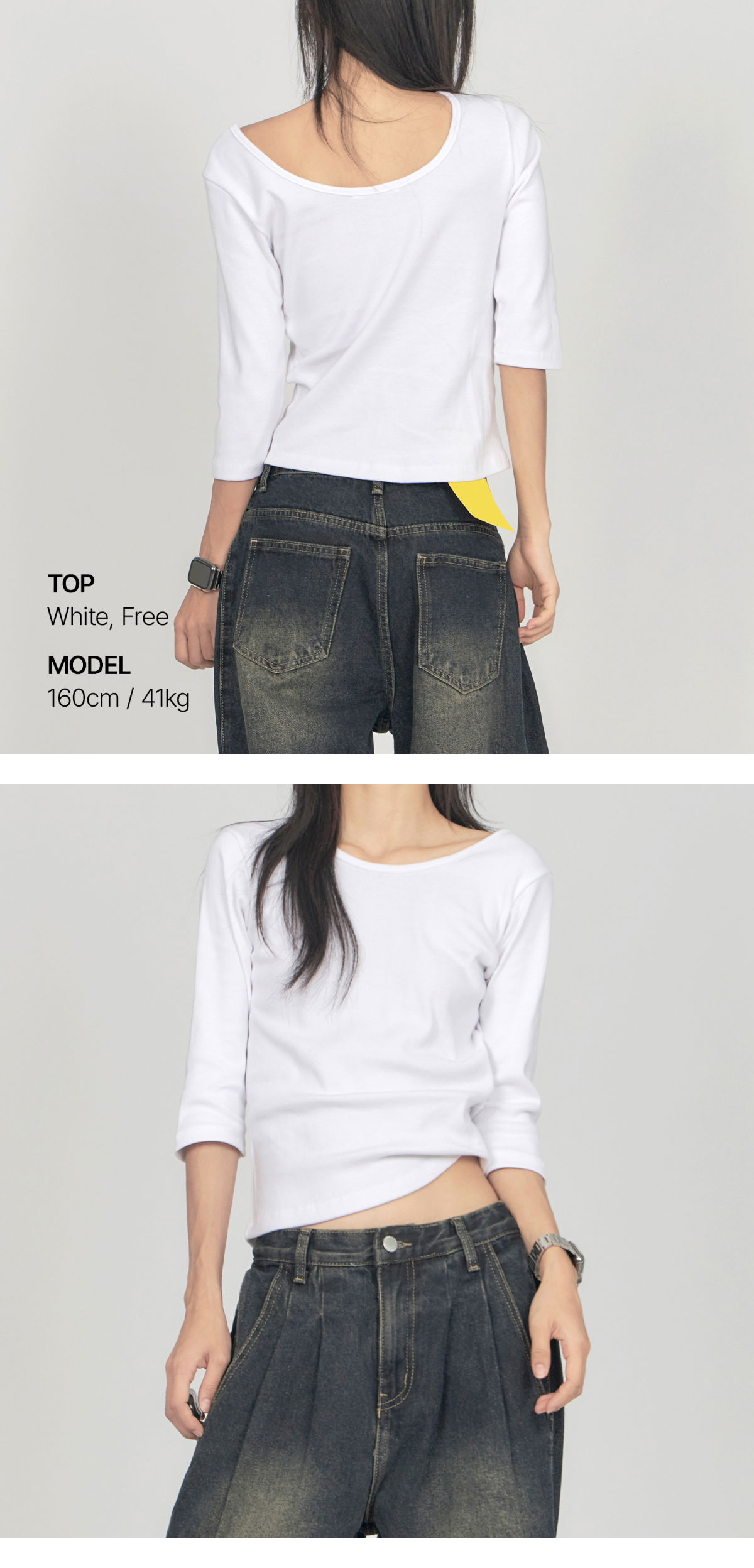 카디건 모델 착용 이미지-S1L13