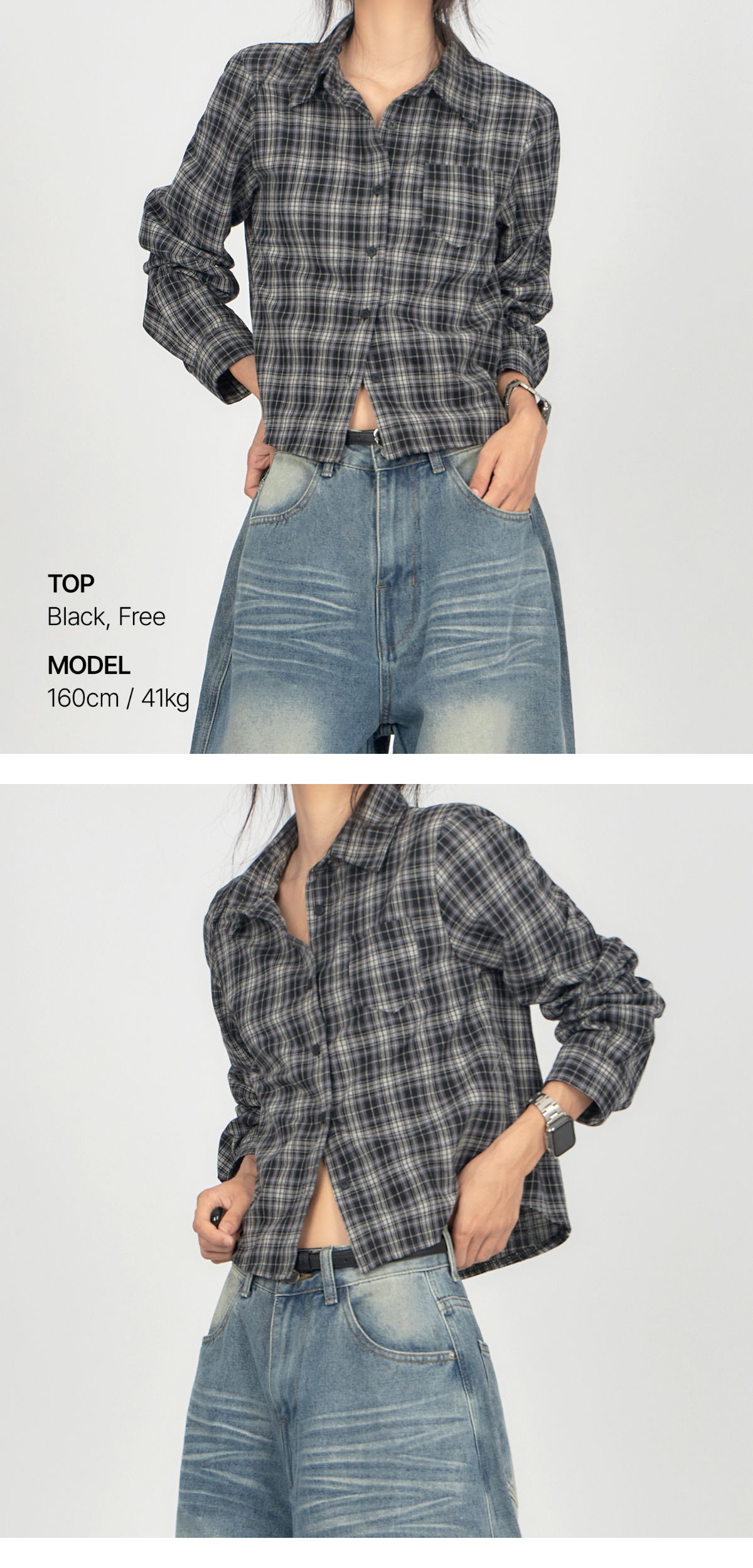 재킷 모델 착용 이미지-S1L14