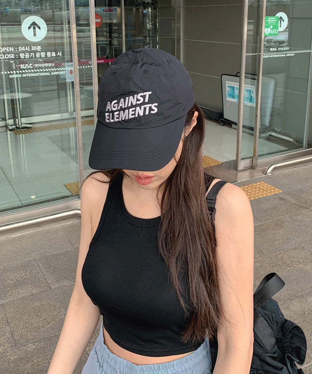 Nylon string embroidered ball cap with lettering in English, small fit