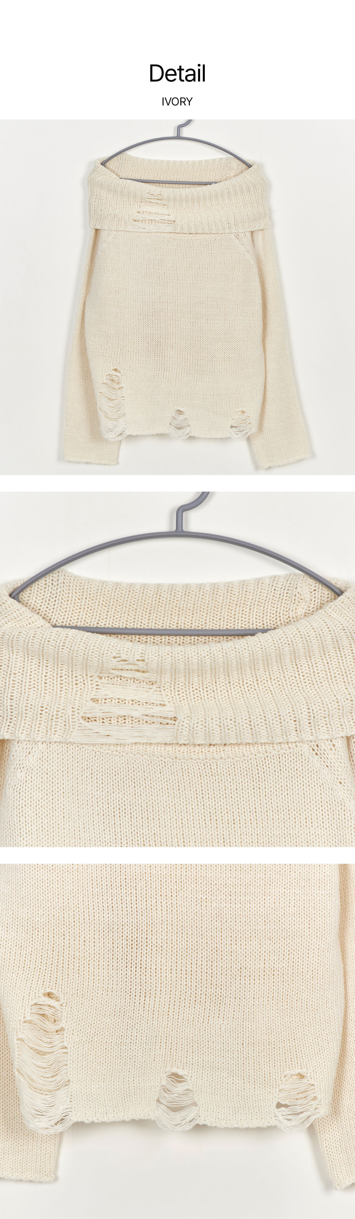 긴팔 티셔츠 크림 색상 이미지-S1L4