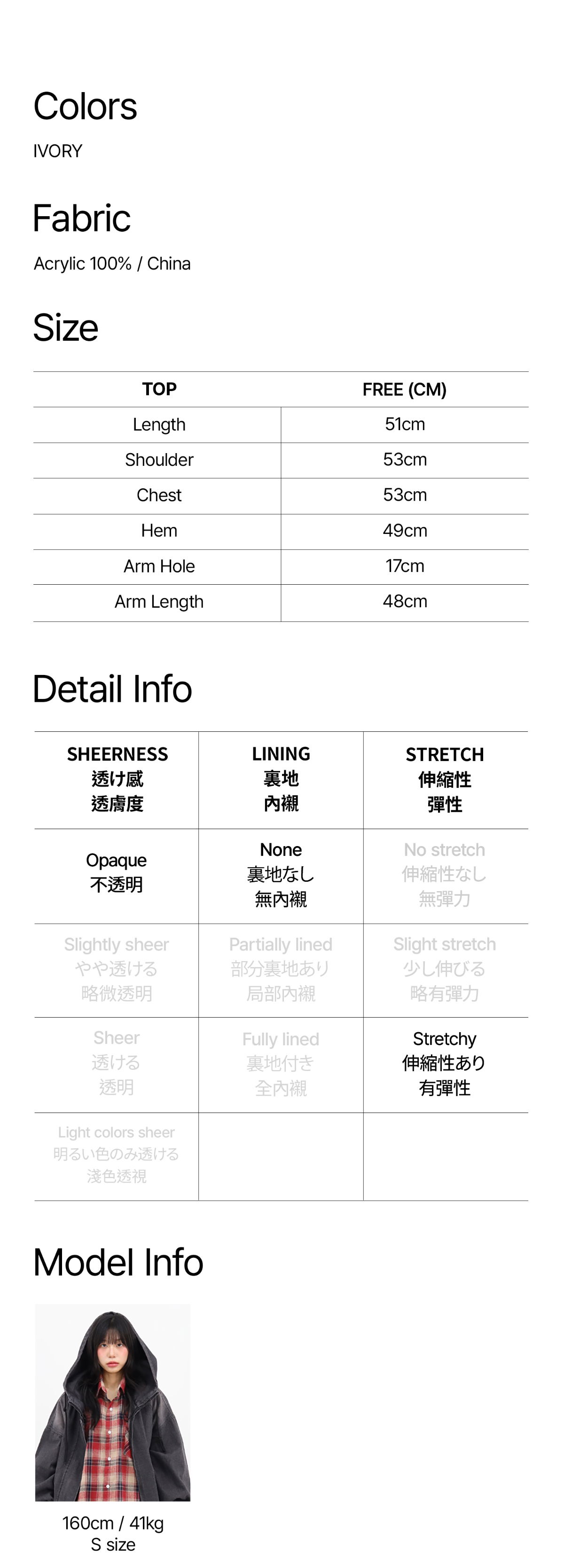 긴팔 티셔츠 상품 이미지-S1L3