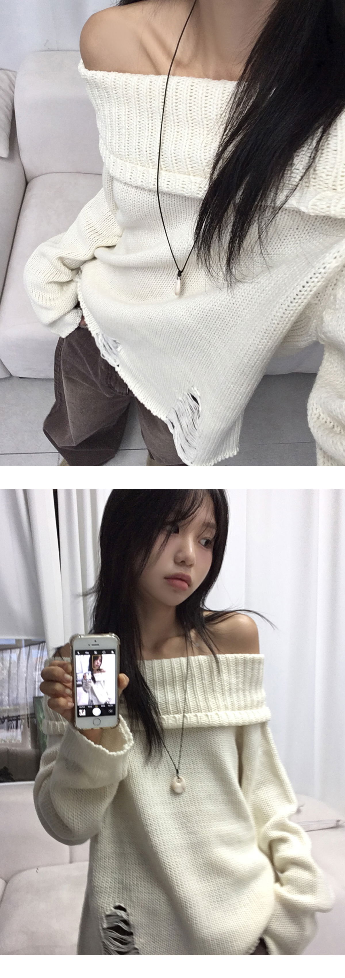 긴팔 티셔츠 모델 착용 이미지-S1L9