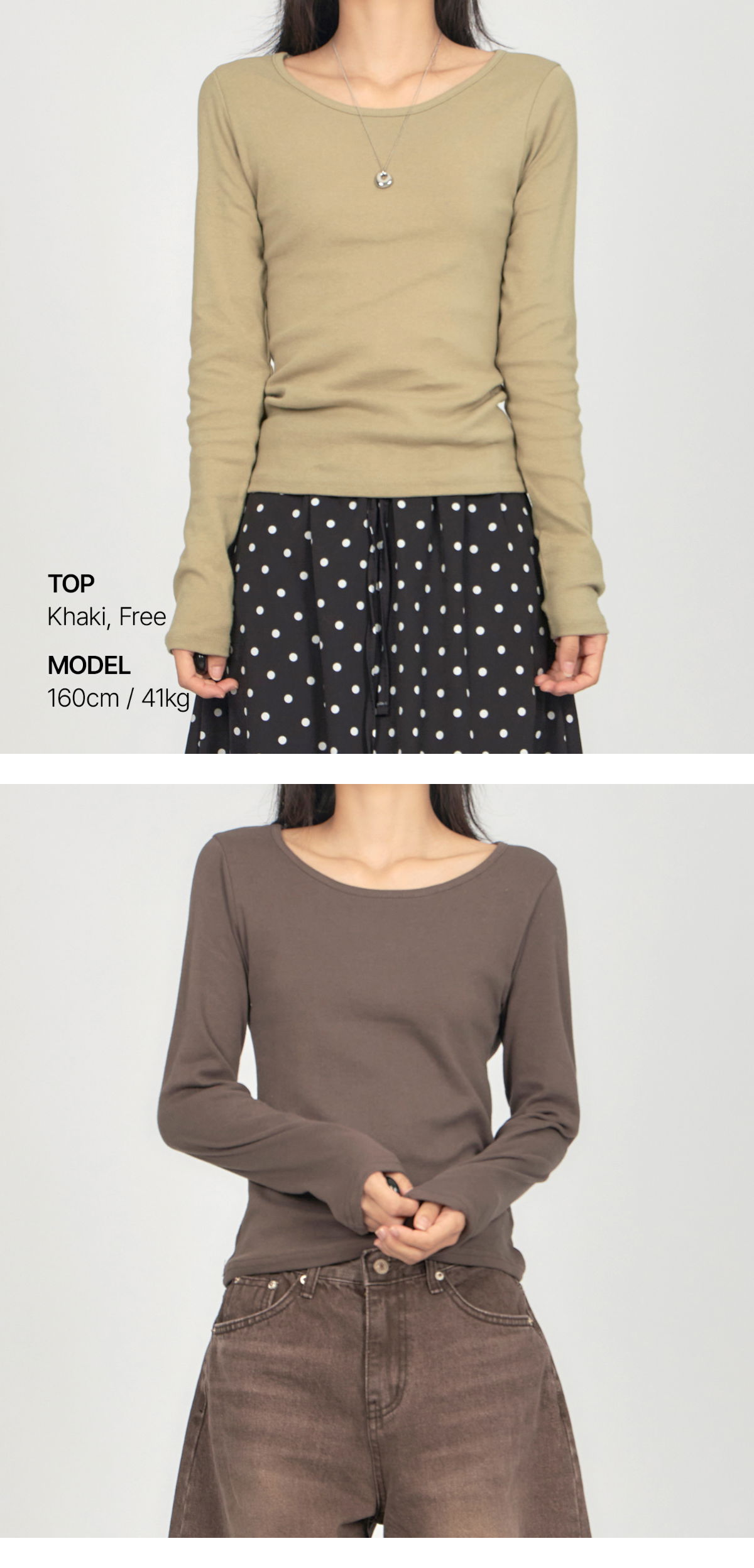 재킷 모델 착용 이미지-S1L38