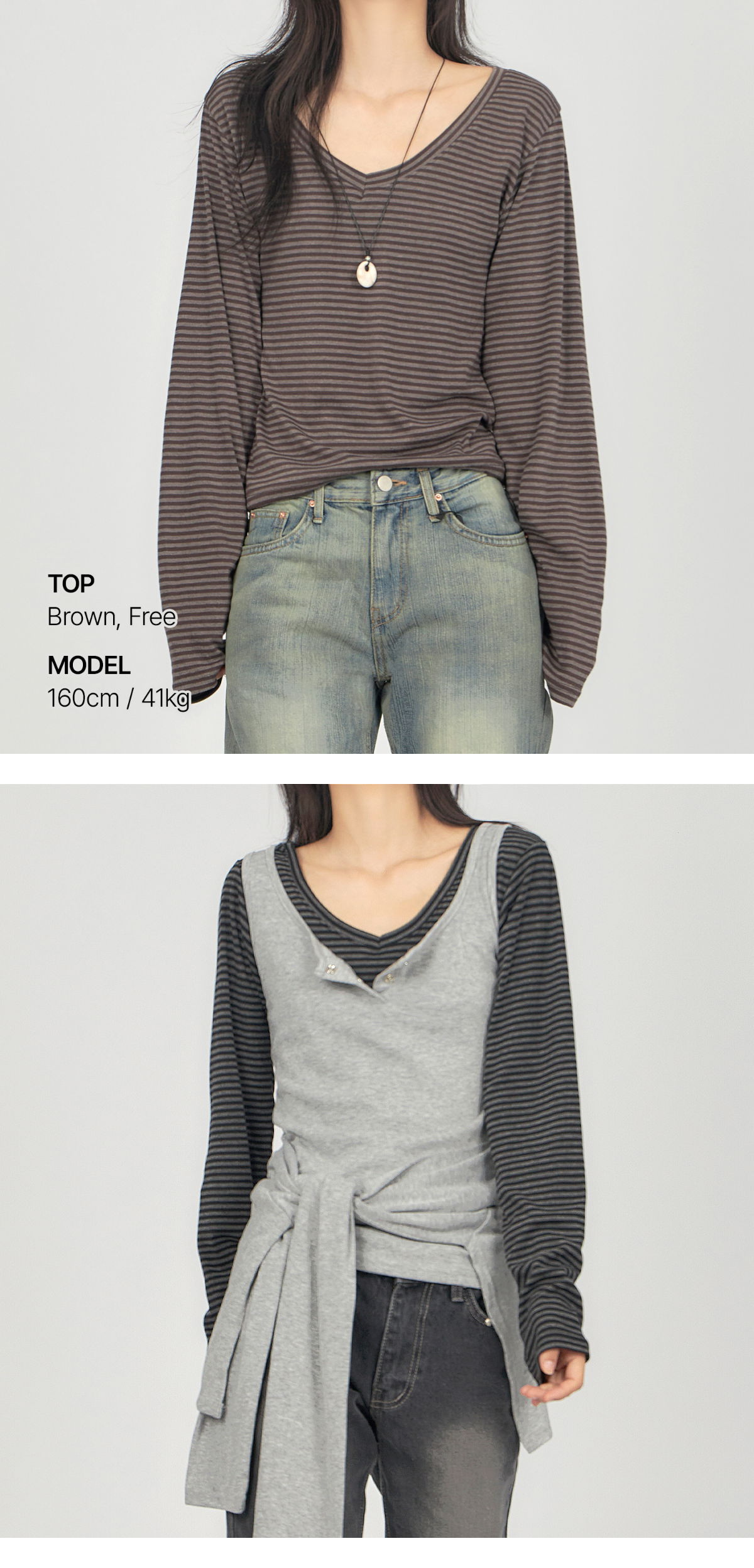 긴팔 티셔츠 모델 착용 이미지-S2L25